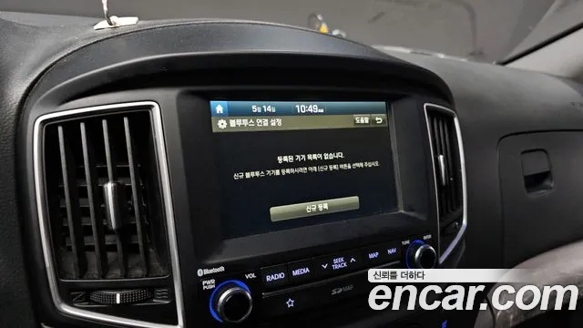 Hyundai The New Grand Starex id 2762283 из Кореи 17