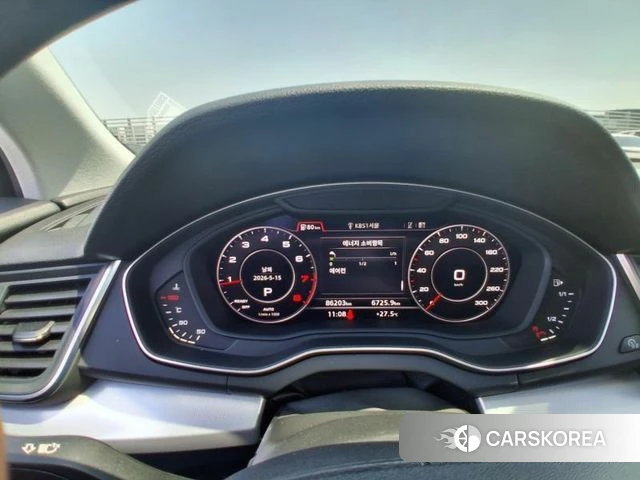 Audi Q5 (FY) id 4331205 из Кореи 16