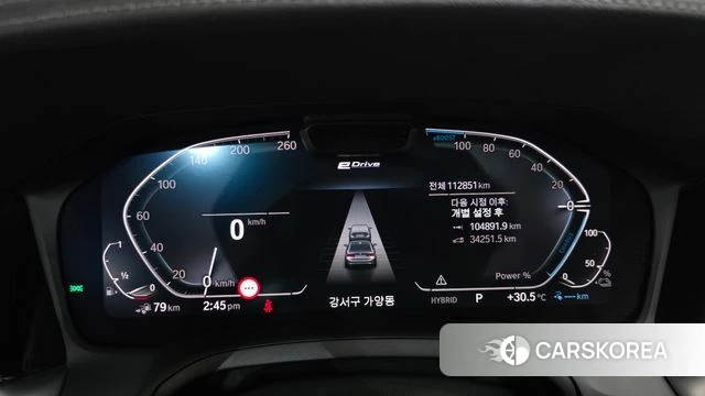 BMW 3 Series (G20) id 4651256 из Кореи 31