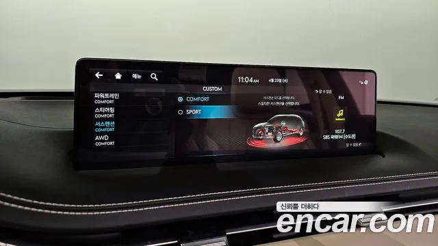 Genesis GV70 id 2655267 из Кореи 17