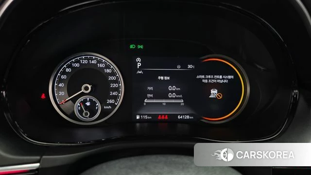 Genesis GV70 id 4573265 из Кореи 31