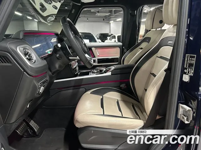 Mercedes-Benz G-Class W463b id 2648680 из Кореи 16