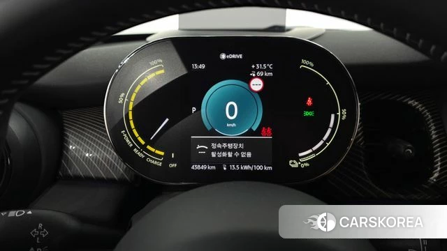 Mini Cooper Electric id 4768254 из Кореи 27