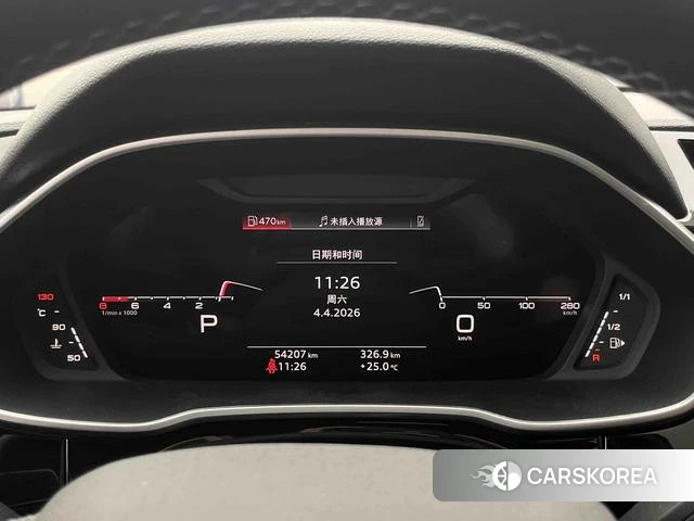 Audi Q3 id 4290742 из Китая 14
