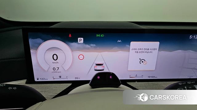 Genesis GV80 id 4442542 из Кореи 31