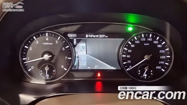 Kia More K9 id 2907769 из Кореи 15