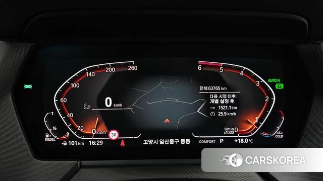 BMW 1 Series (F40) id 3916437 из Кореи 17