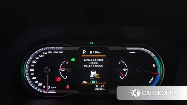 Hyundai Tucson Hybrid (NX4) id 3540621 из Кореи 17