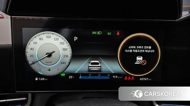 Hyundai Avante Hybrid (CN7) id 4376950 из Кореи 27