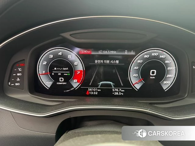 Audi A6 (C8) id 4542444 из Кореи 12