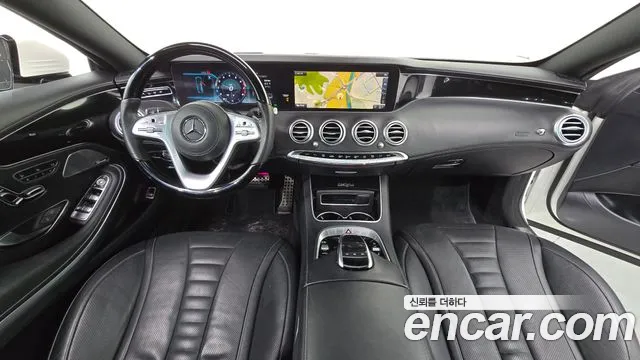 Mercedes-Benz S-Class W222 id 2308400 из Кореи 17