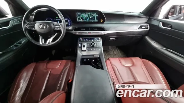 Hyundai Palisade id 2875128 из Кореи 17