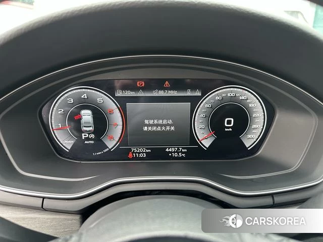 Audi A4L id 4275930 из Китая 20