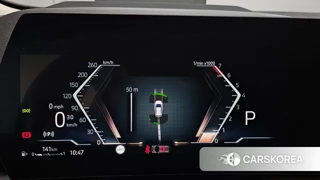 BMW 2 Series Active Tourer (U06) id 3180312 из Кореи 17