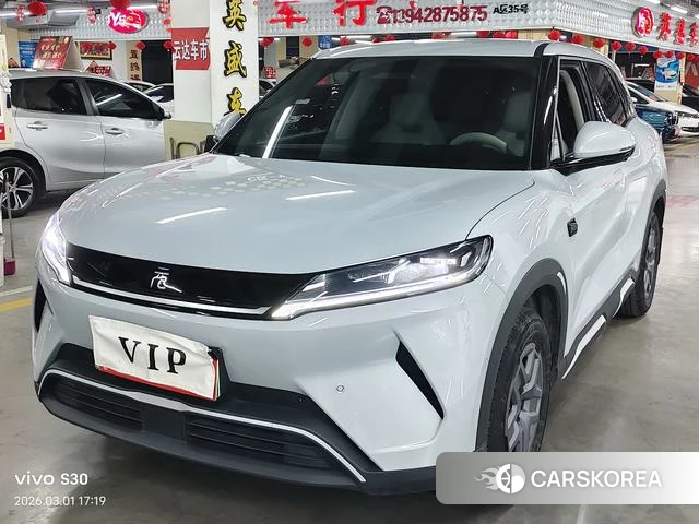 BYD Yuan UP id 3908591 из Китая 7