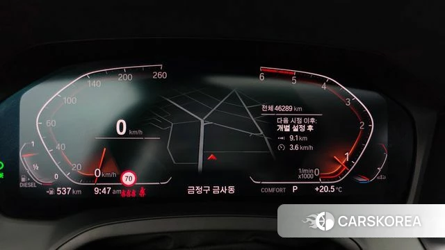 BMW 3 Series (G20) id 4180271 из Кореи 17