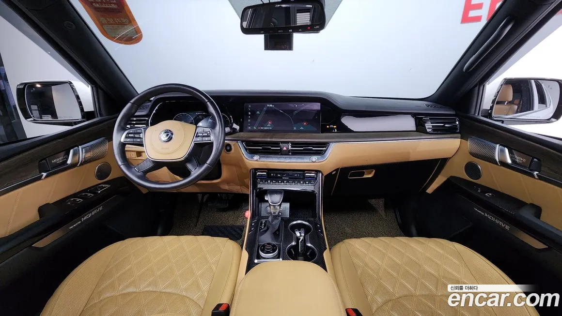 Kia Mohave Master id 2173762 из Кореи 17