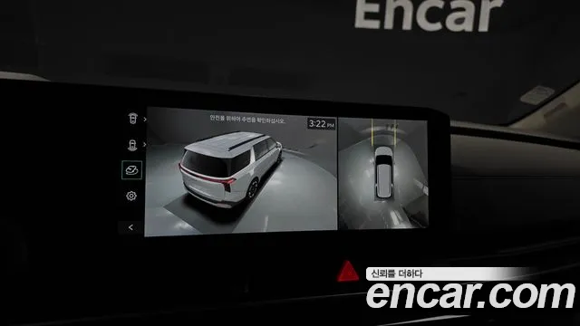 Kia The New Carnival 4th Generation id 2682306 из Кореи 17