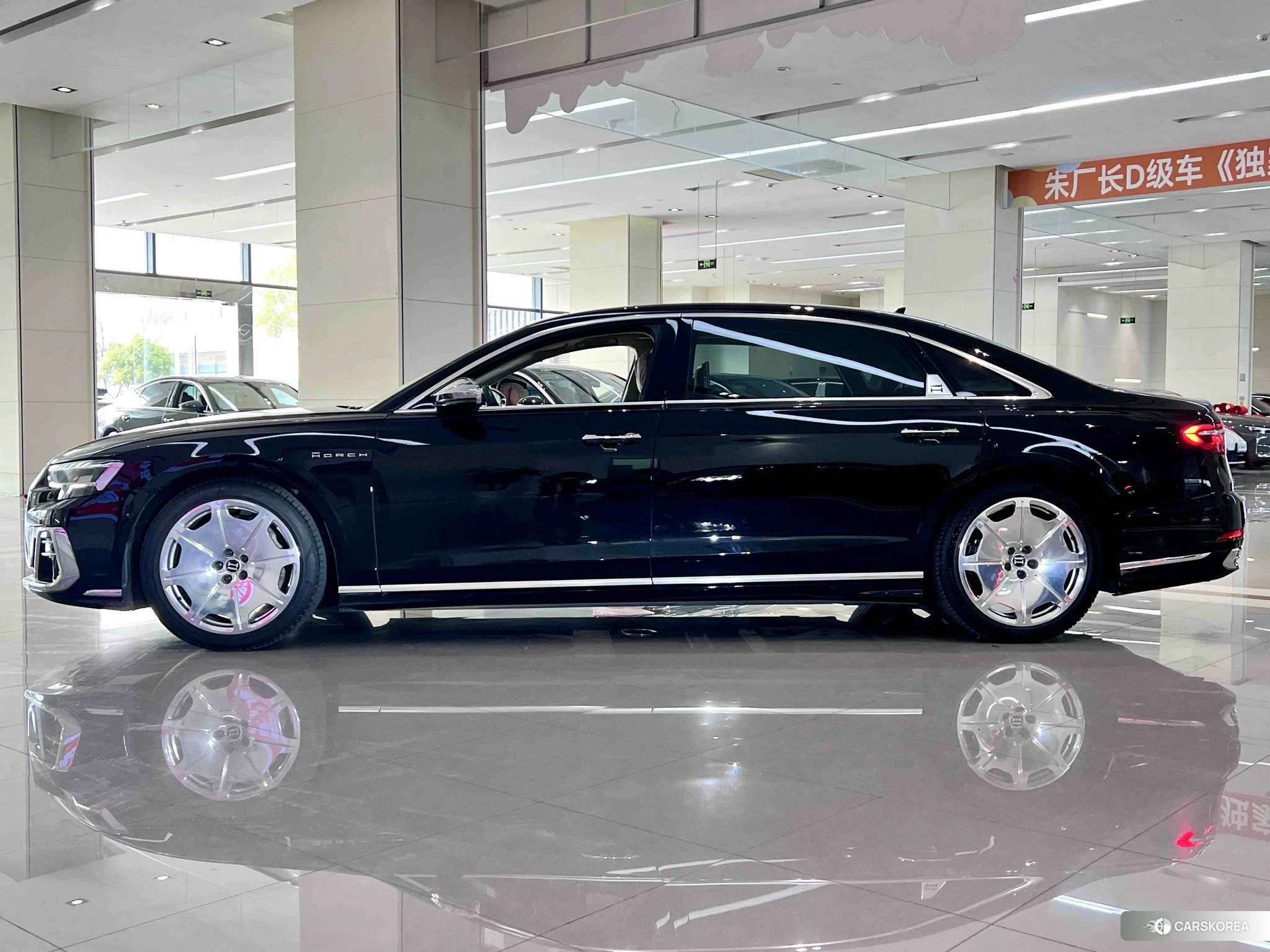 Audi A8 id 4513656 из Китая 7