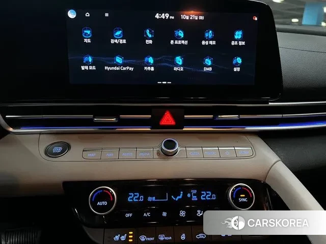 Hyundai Avante (CN7) id 3597977 из Кореи 9