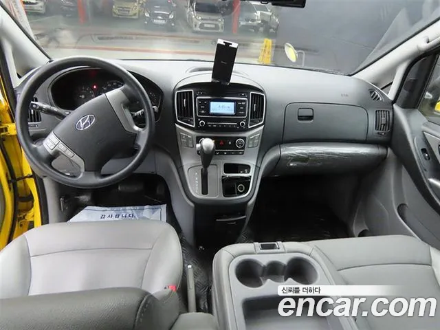 Hyundai The New Grand Starex id 2458978 из Кореи 17