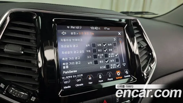 Jeep Cherokee (KL) id 2697750 из Кореи 17