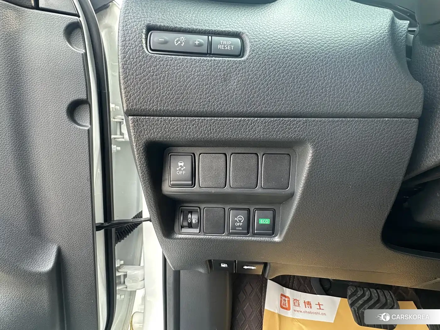 Nissan X-Trail id 4565130 из Китая 17