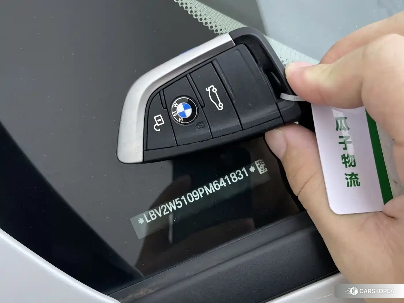 BMW 1 series id 4681154 из Китая 25