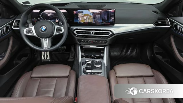 BMW 4 Series (G22) id 4468854 из Кореи 17