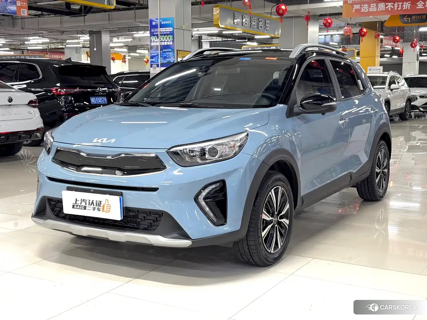 Kia KX1 id 4545624 из Китая 7