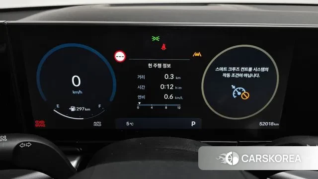 Hyundai Grandeur (GN7) id 3507674 из Кореи 17