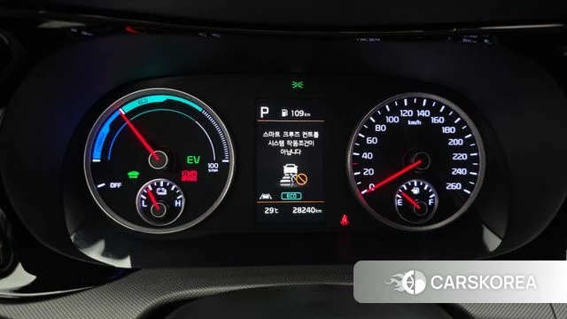 Kia K5 Hybrid 3rd Generation id 4624508 из Кореи 28