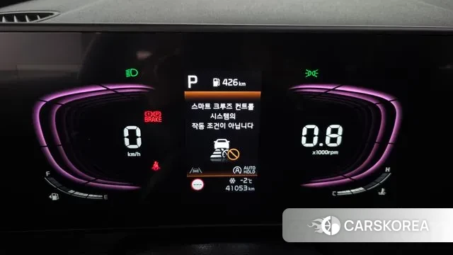 Kia Sportage 5th Generation id 3625084 из Кореи 17