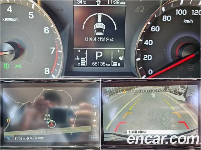 Ssangyong Tivoli Air id 2921784 из Кореи 17