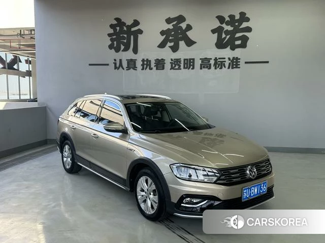 Volkswagen C-TREK Wei Collar id 4241918 из Китая 13