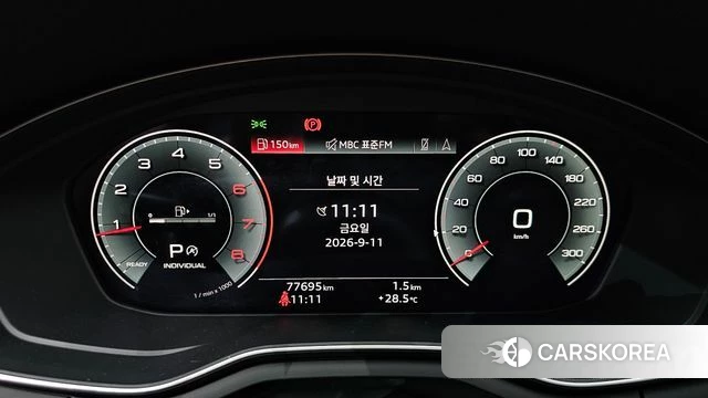 Audi A5 (F5) id 4835600 из Кореи 29