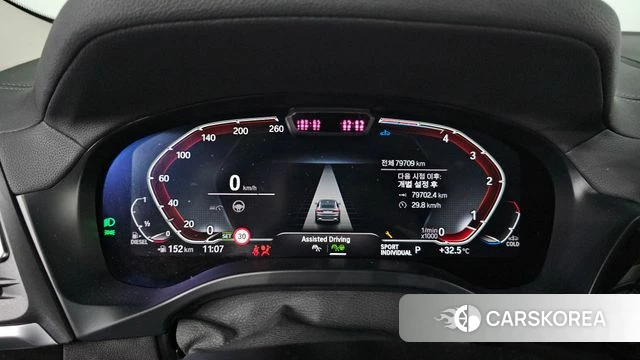 BMW X4 (G02) id 4608959 из Кореи 34