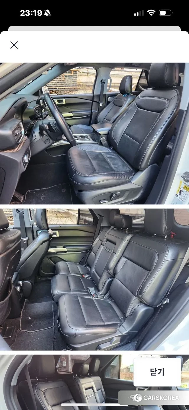 Ford Explorer 6th Generation id 3546644 из Кореи 17