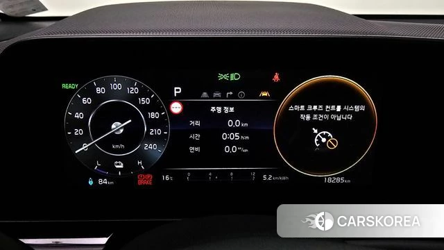 Kia Di All New Niro EV id 4243652 из Кореи 29