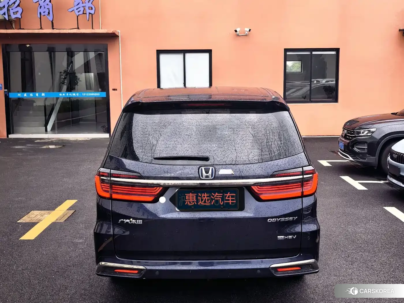 Honda Odyssey id 4547964 из Китая 7