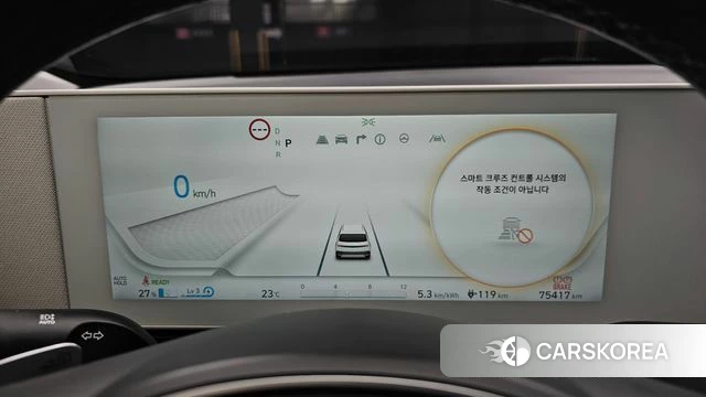 Hyundai Ionic 5 id 4495381 из Кореи 31
