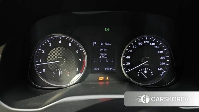 Hyundai The New Avante AD id 4543131 из Кореи 27