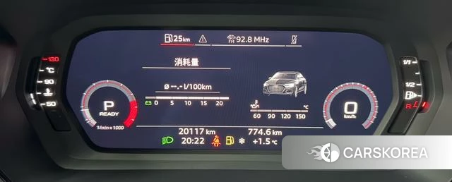 Audi A3 id 4206992 из Китая 20