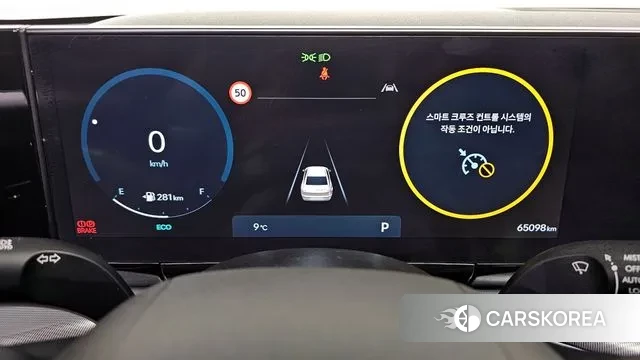 Hyundai Grandeur (GN7) id 3300482 из Кореи 17