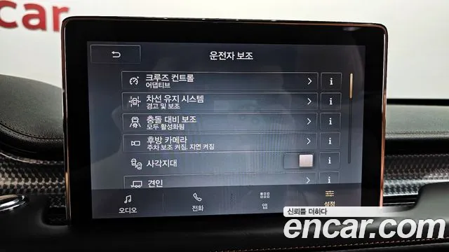 Lincoln Aviator 2nd generation id 2547822 из Кореи 17