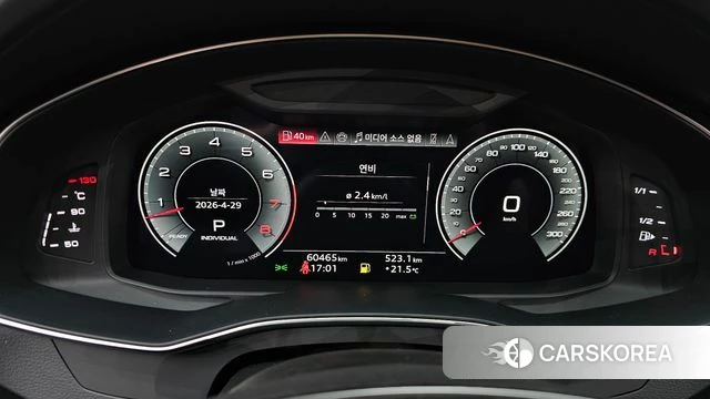Audi A7 (4K) id 4244096 из Кореи 28