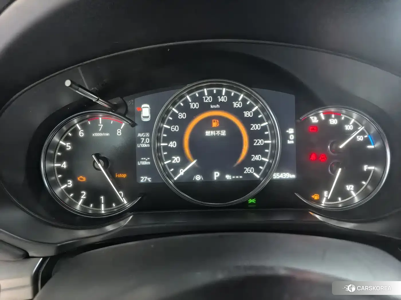 Mazda CX-5 id 4655147 из Китая 19