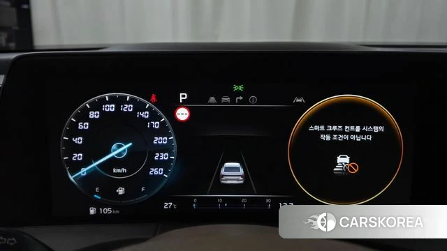 Kia K8 id 4774269 из Кореи 30