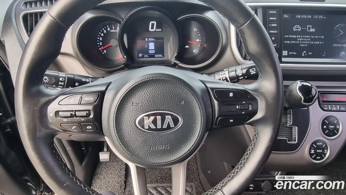 Kia The New Ray id 1618589 из Кореи 17