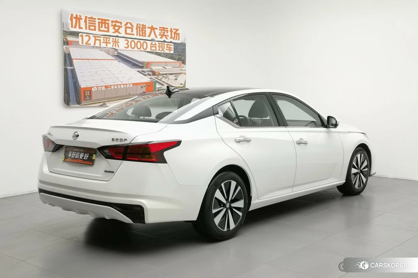 Nissan Teana id 4499095 из Китая 21